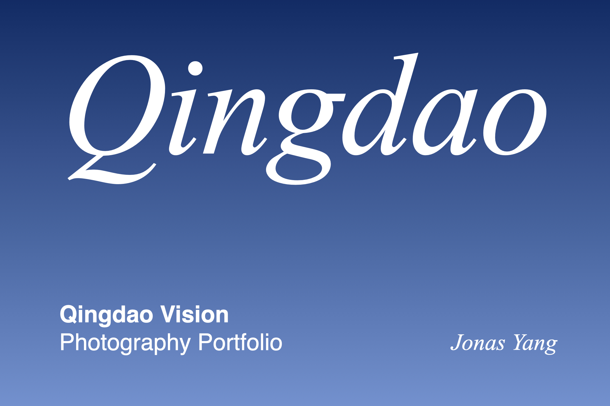Qingdao Vision